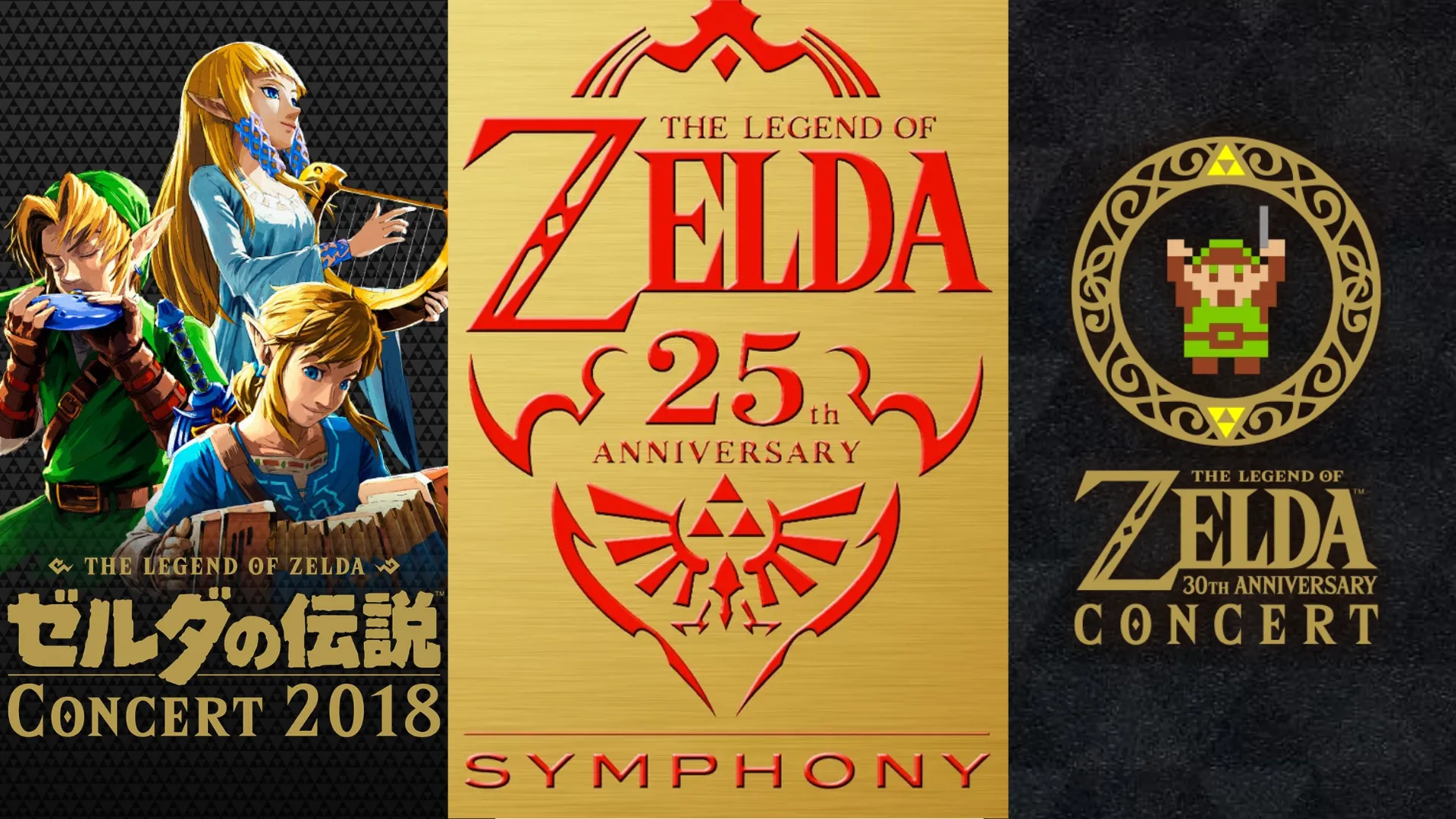 Zelda Concerts